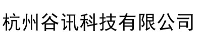東莞市首普機電有限公司