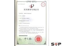 低噪音高壓鼓風(fēng)機(jī)結(jié)構(gòu)專利