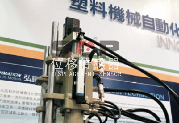 KTC傳感器用于塑料機(jī)械自動化