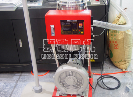 微電腦全自動吸料機
